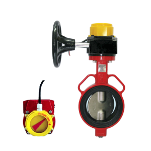 Van Bướm Tín Hiệu Điện Shinyi